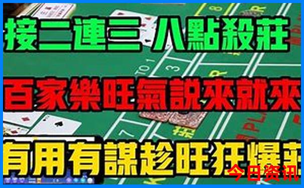 锦州旅游必去十大景点推荐